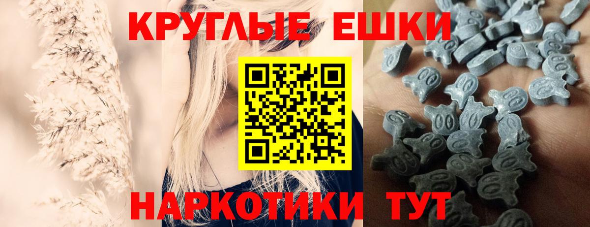 ЭКСТАЗИ louis Vuitton  Вход с VPN  Экстази  МЕГА как войти  Экстази XTC  Каменск-Уральский 