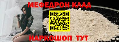 амфетамин Ликино-Дулёво