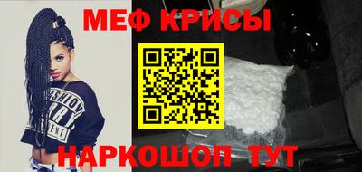 амфетамин Ликино-Дулёво