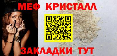 а пвп мука Ливны