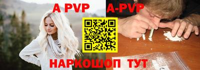 амфетамин Ликино-Дулёво