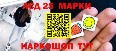 а пвп мука Ливны