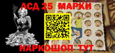 а пвп мука Ливны
