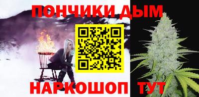 синтетический гашиш Лесосибирск