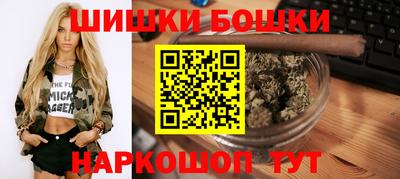 а пвп мука Ливны