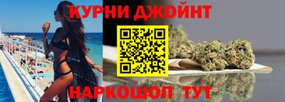 синтетический гашиш Лесосибирск