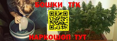 а пвп мука Ливны