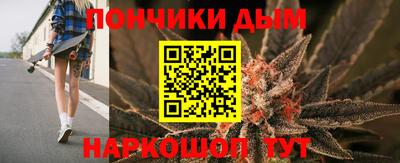 амфетамин Ликино-Дулёво