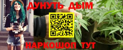 а пвп мука Ливны