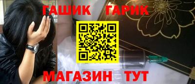 а пвп мука Ливны