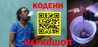 синтетический гашиш Лесосибирск