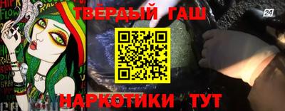 амфетамин Ликино-Дулёво